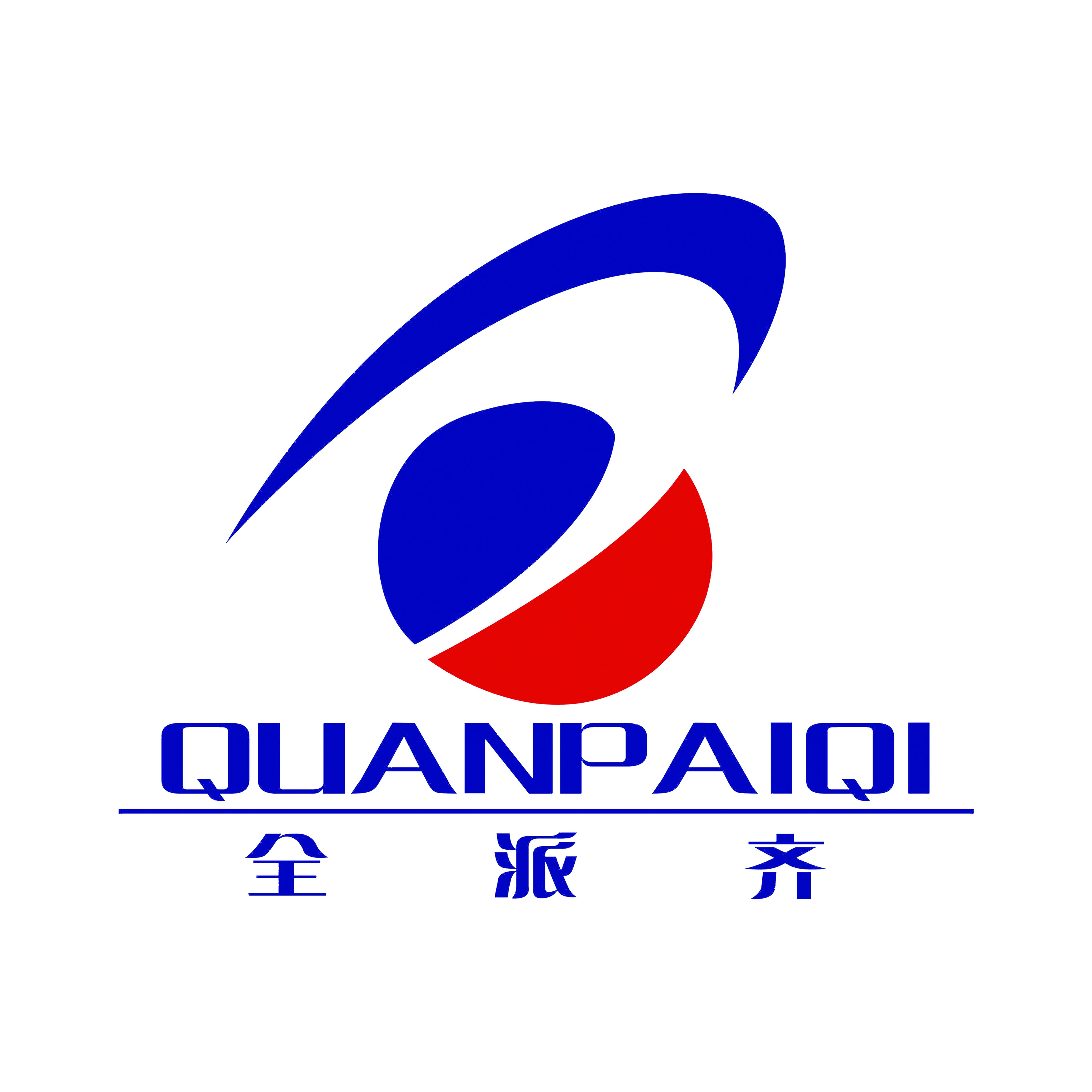 全派齐商标-小